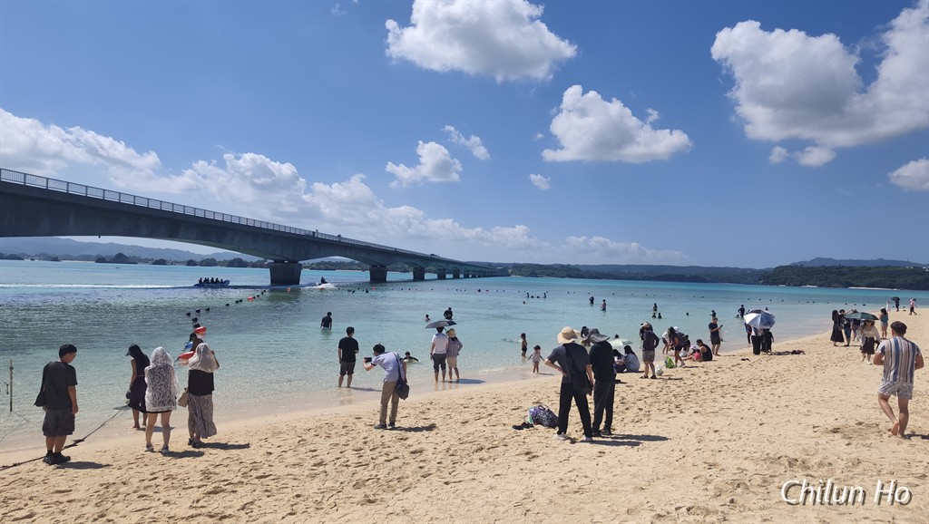 古宇利大橋